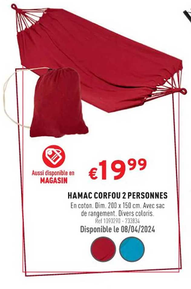 Hamac Corfou 2 Personnes