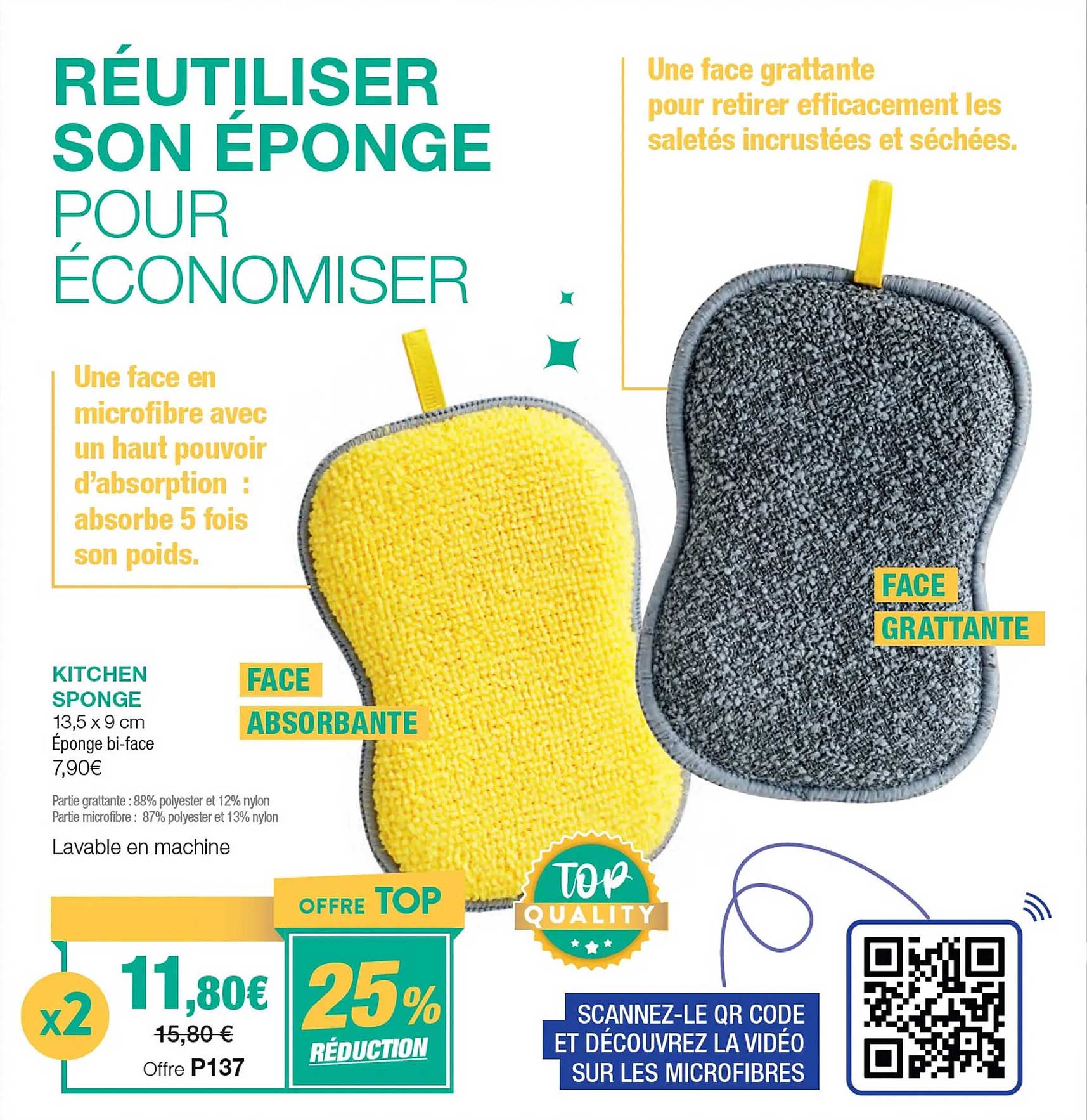 kitchen sponge