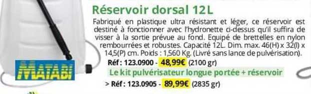 matabi réservoir dorsal 12L