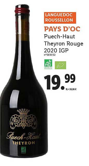 Pays D'oc Puech-haut Theyron Rouge 2020 Igp