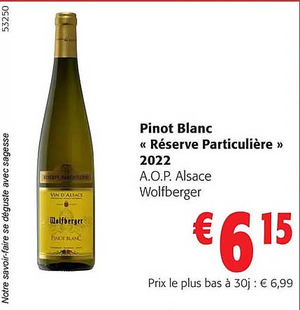 pinot blanc «réserve particulière» 2022 a.o.p. alsace wolfberger