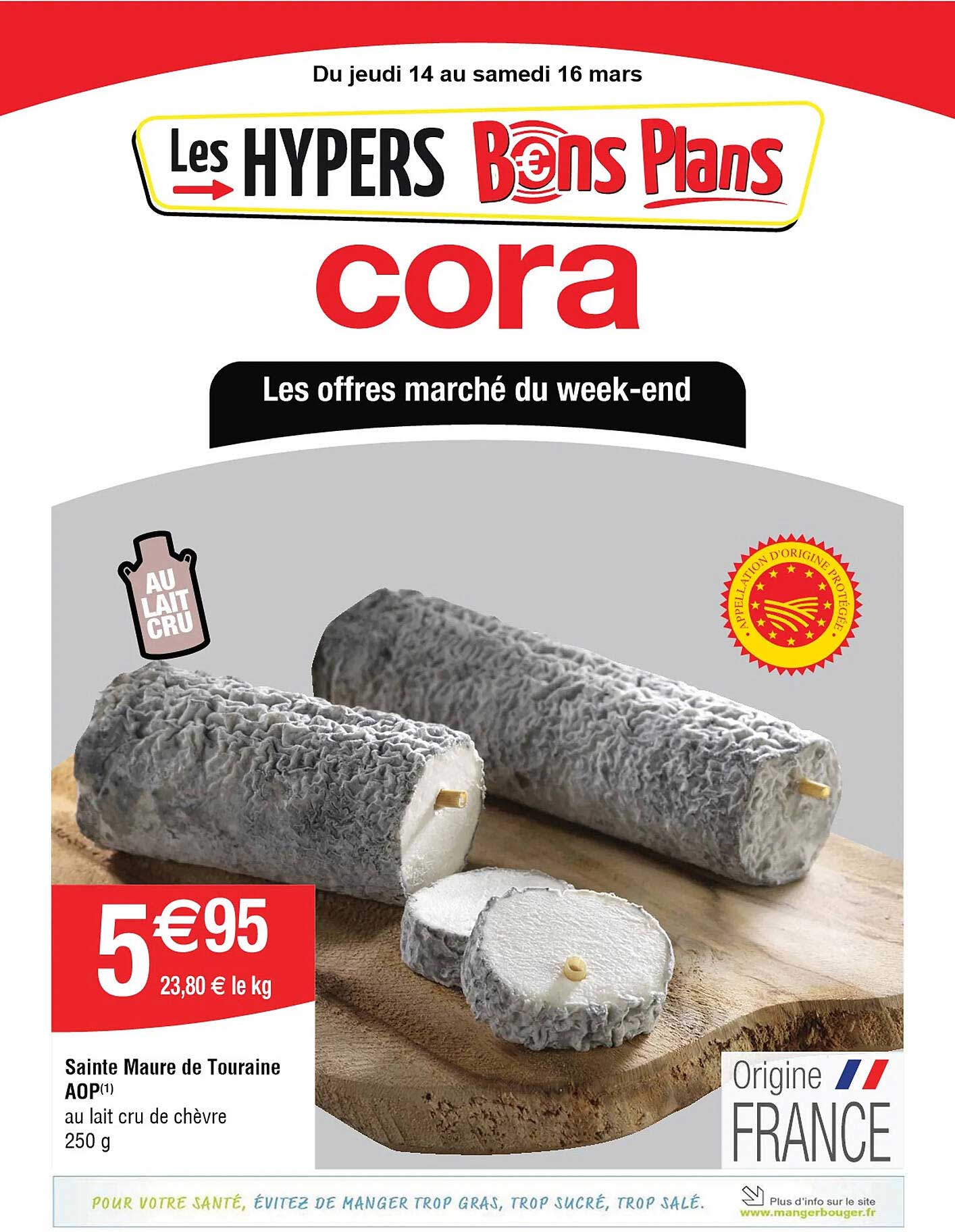 sainte maure de touraine aop