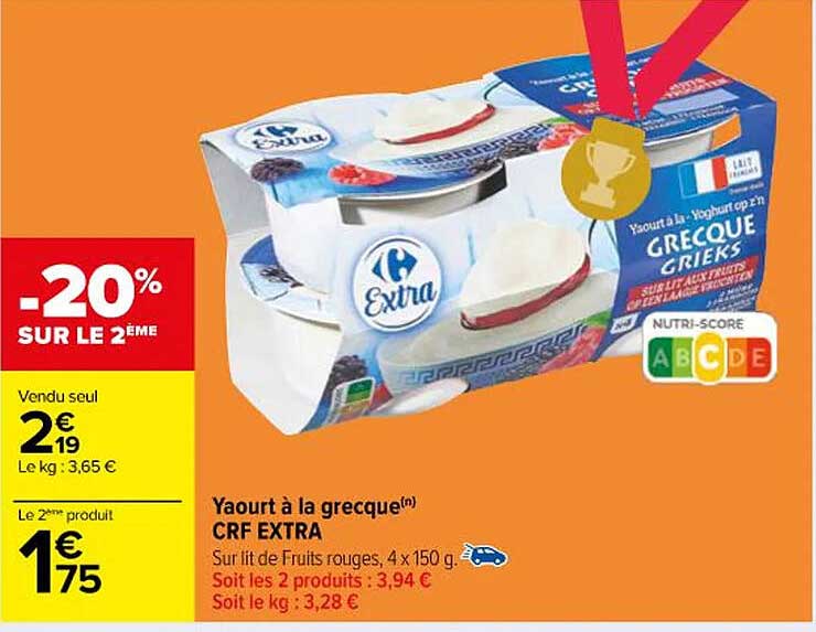 yaourt à la grecque crf extra
