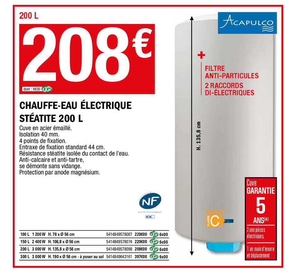 chauffe-eau électrique stéatite 200 l acapulco