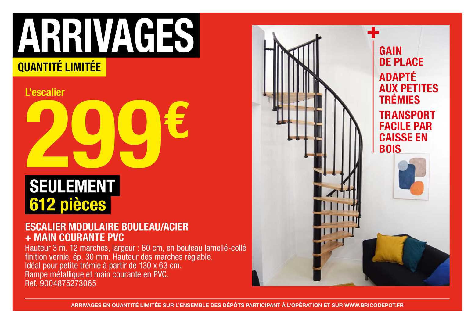 escalier modulaire bouleau-acier + main courante pvc