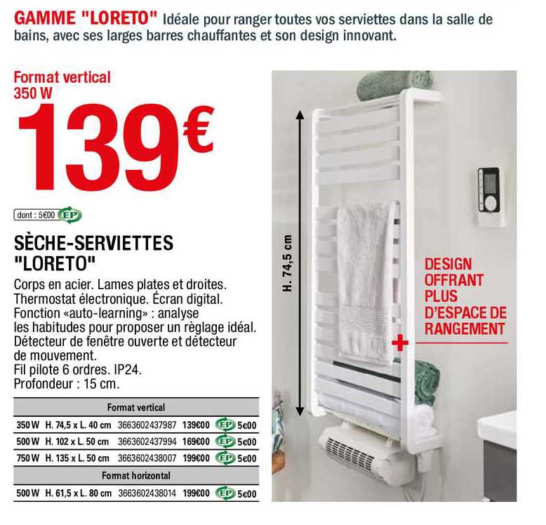 gamme "loreto" : sèche-serviettes "loreto"