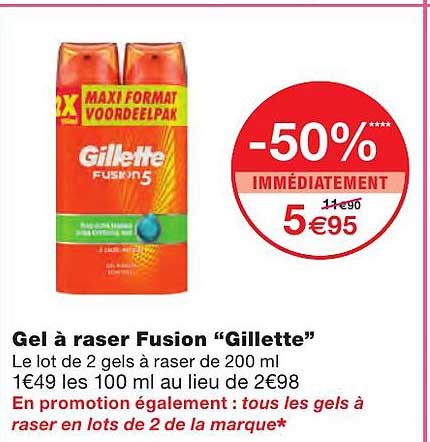 gel à raser fusion "gillette"