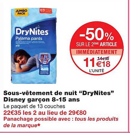 sous-vêtement de nuit "drynites" disney garçon 8-15 ans