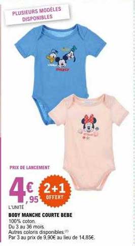 Body Manche Courte Bébé