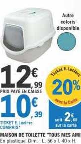 maison de toilette "tous mes amis"