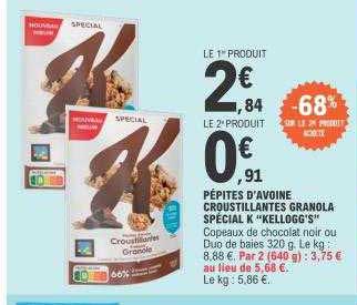 pépites d'avoine croustillantes granola spécial k "kellogg's"