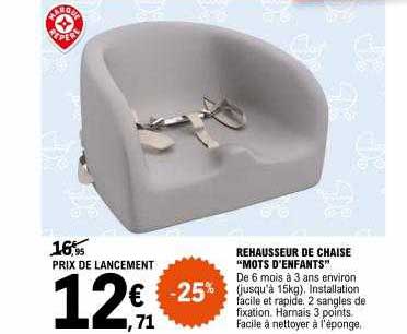 rehausseur de chaise "mots d'enfants"