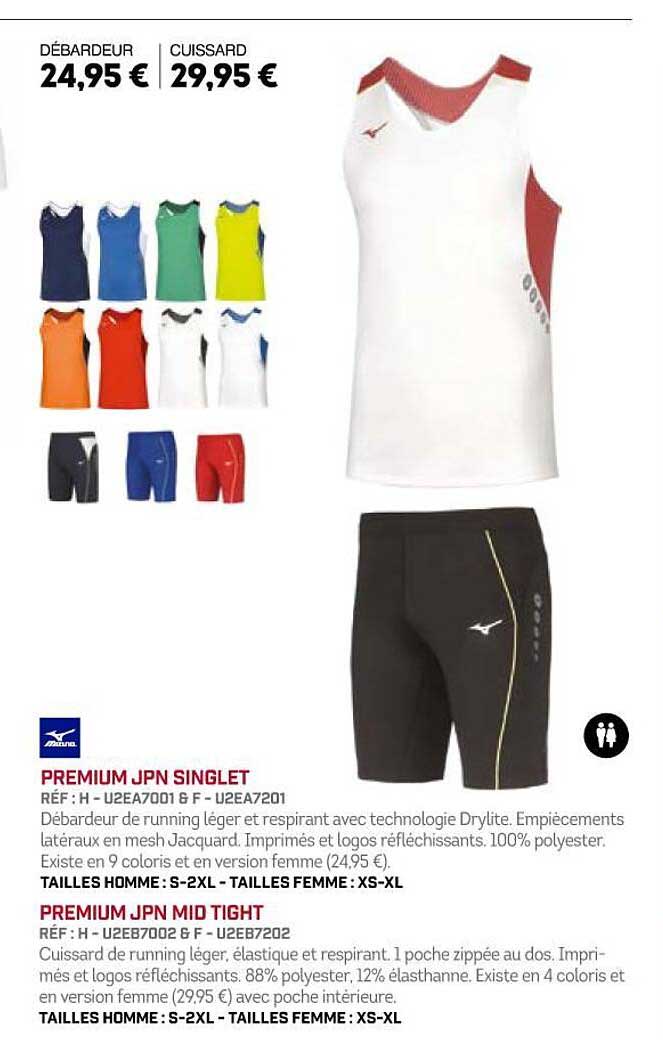 premium jpn singlet, premium jpn mid tight