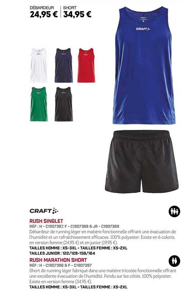rush singlet, rush marathon short craft