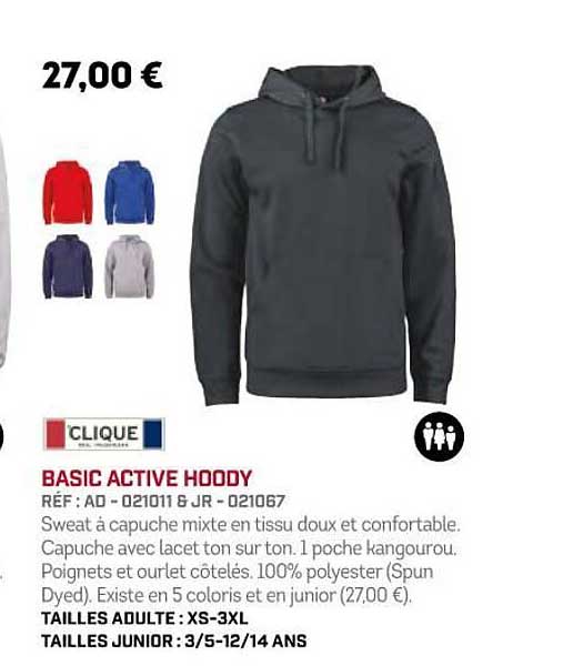 basic active hoody