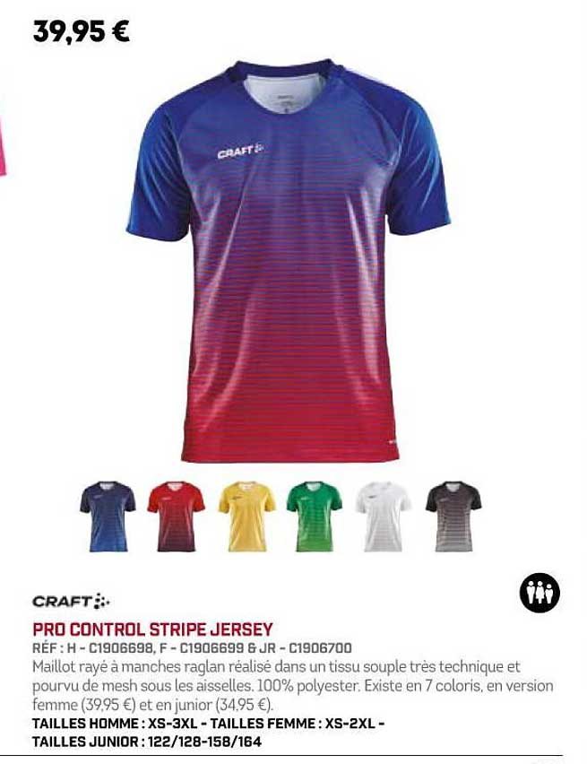 craft pro control stripe jersey