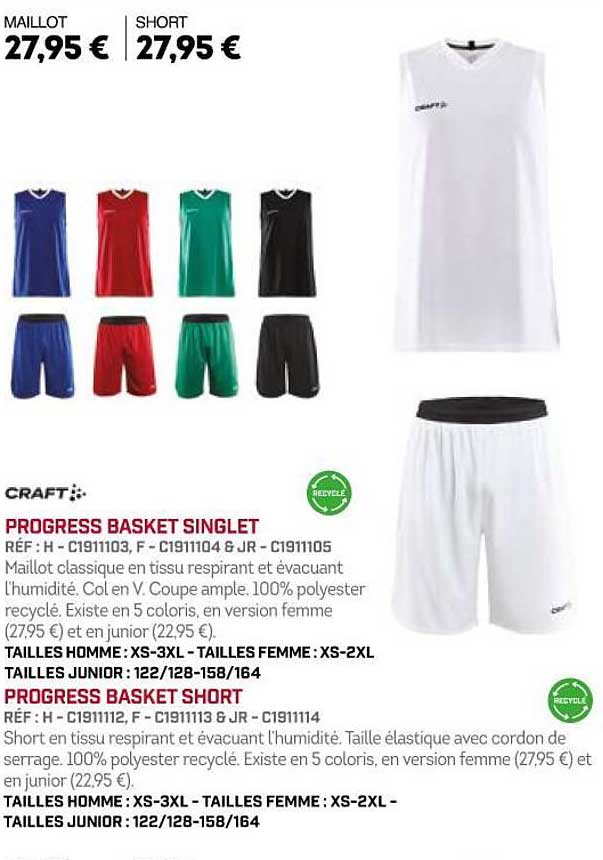 craft progress basket singlet progress basket short