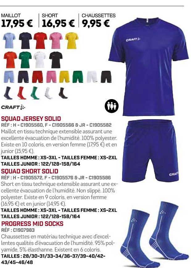craft squad jersey solid squad short solid progress mid socks