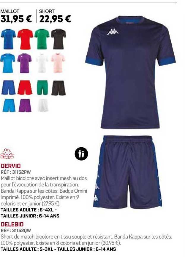 dervio delebio kappa