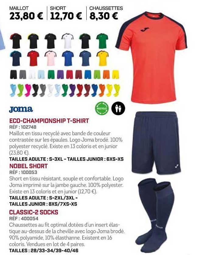 eco-championship t-shirt, nobel short, classic-2 socks