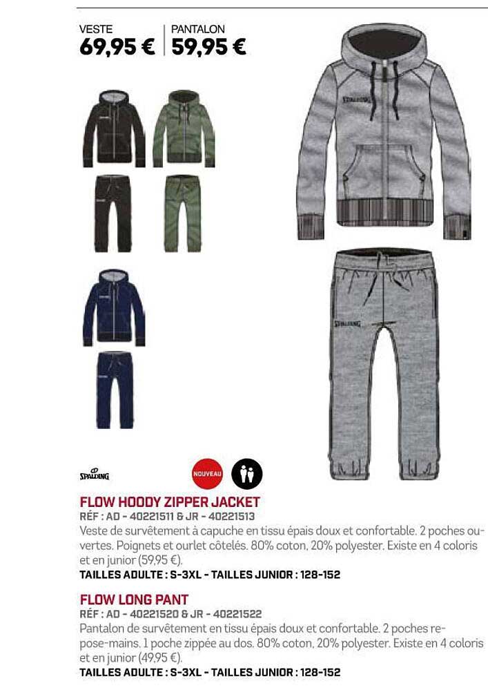 flow hoody zipper jacket flow long pant