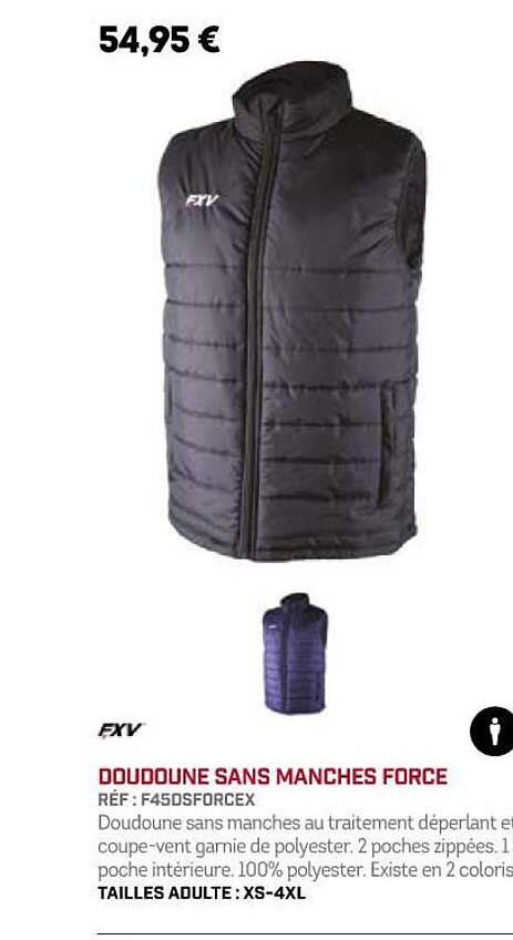 fxv doudoune sans manches force