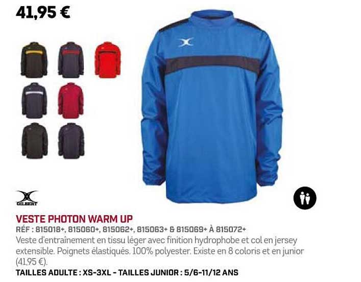 gilbert veste photon warm up