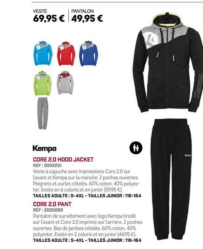kempa core 2.0 hood jacket core 2.0 pant