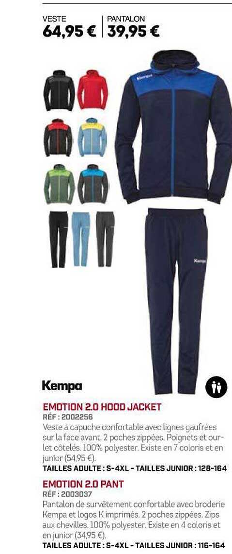 kempa emotion 2.0 hood jacket emotion 2.0 pant