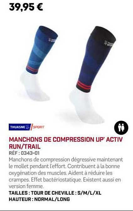 manchons de compression lip' activ run-trail
