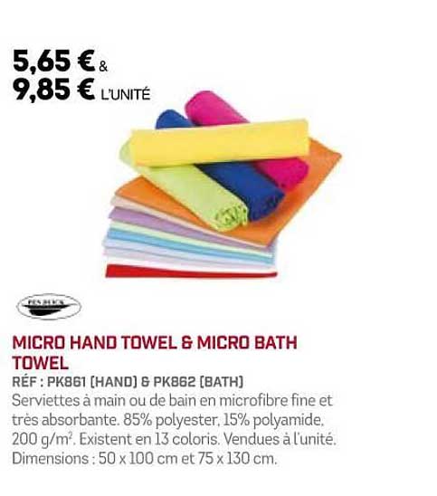 micro hand towel & micro bath towel