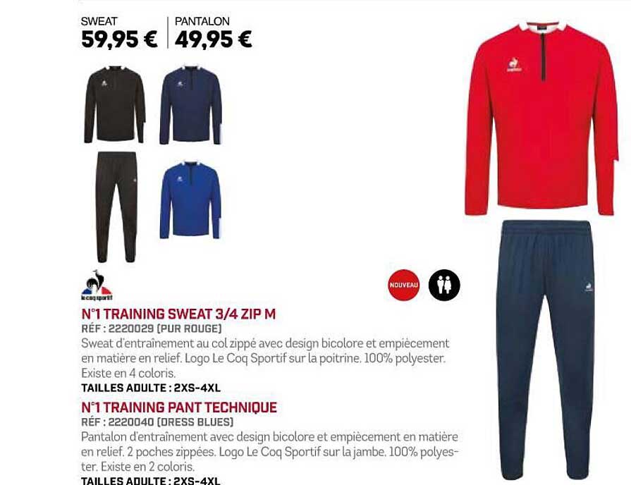 n° 1 training sweat 3 4 zip m n°1 training pant technique