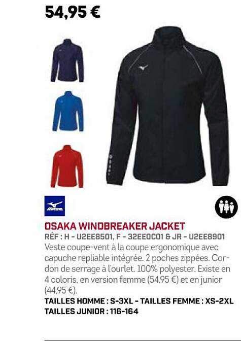 osaka windbreaker jacket