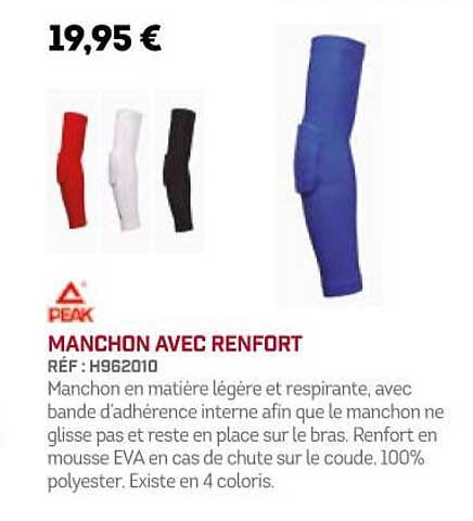 peak manchon avec renfort
