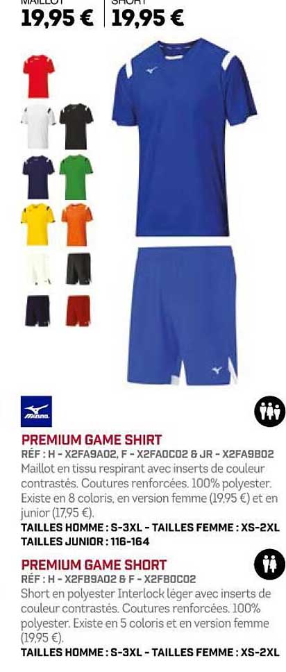 premium galme shirt premium game short