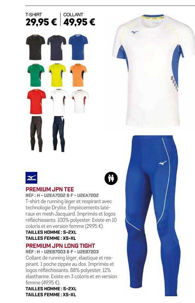 premium jpn tee, premier jpn long tight