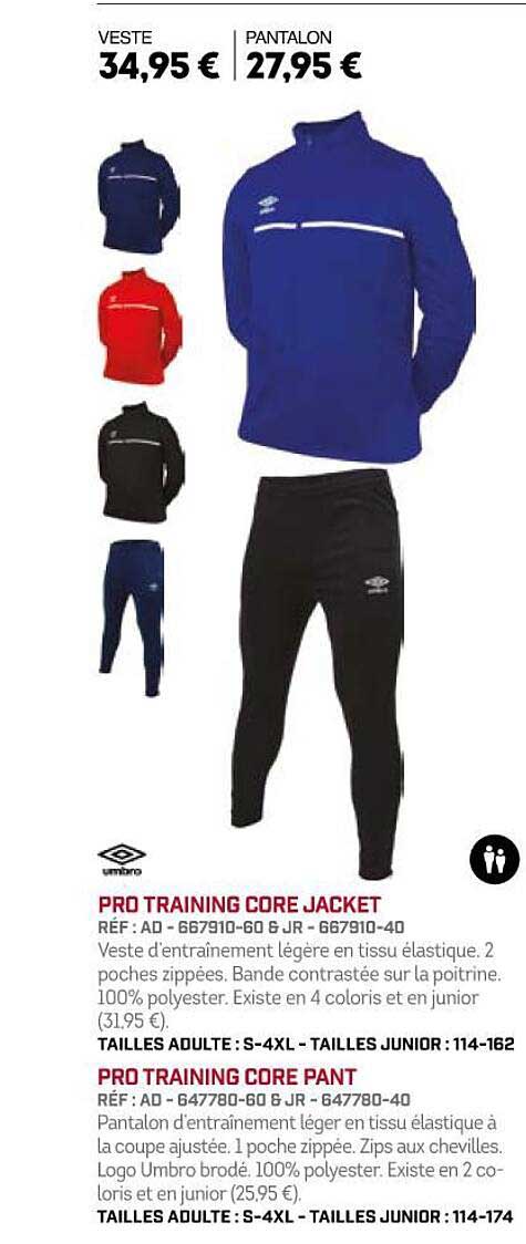 pro training core jacket pro trainingg core pant umbro