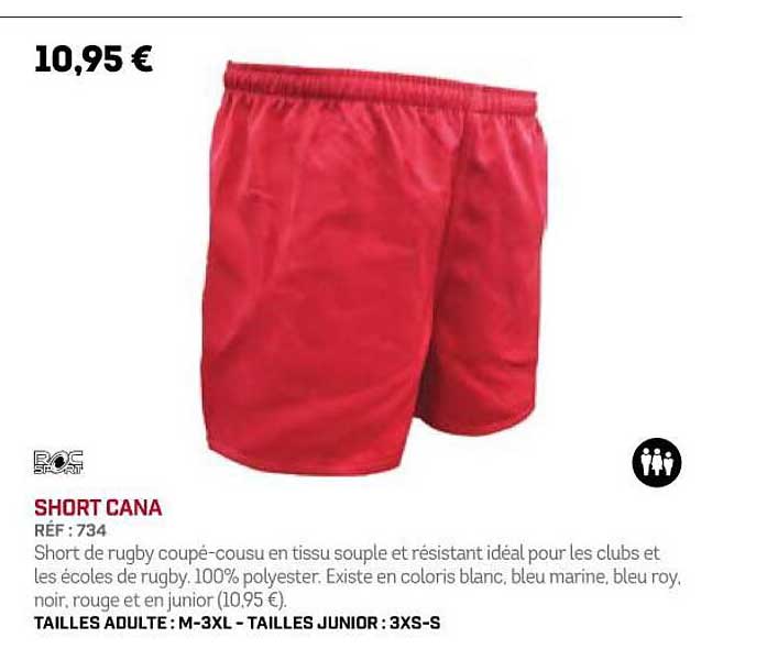 short cana roc sport