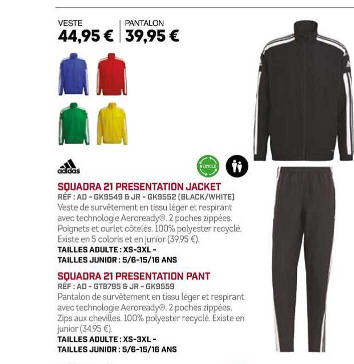 squadra 21 presentation jacket squadra 21 presentation pant adidas