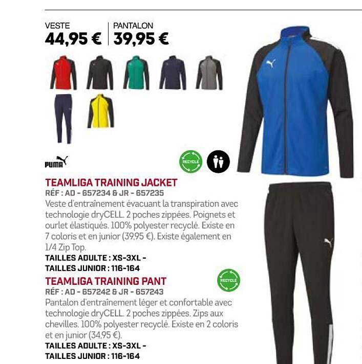 teamliga training jacket teamliga training pant