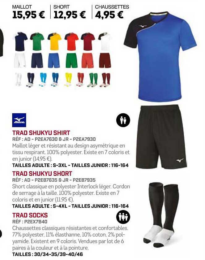 trad shukyu shirt trad shykyu short trad socks