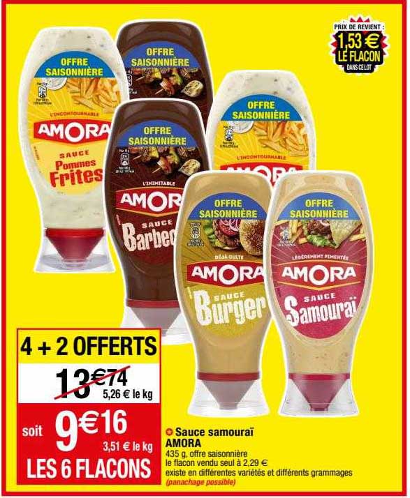 sauce samouraï amora