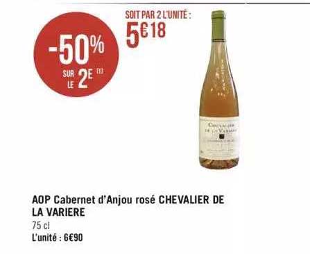 aop cabernet d'anjou rosé chevalier de la varière