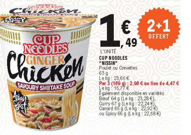 cup noodles "nissin"