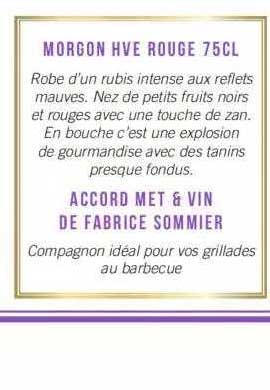 morgon hve rouge 75cl, accord met & vin de fabrice sommier