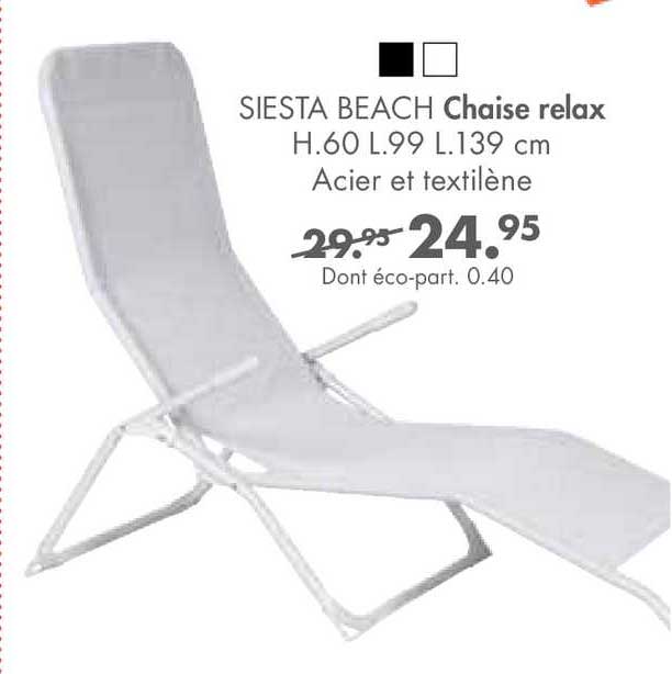 siesta beach chaise relax