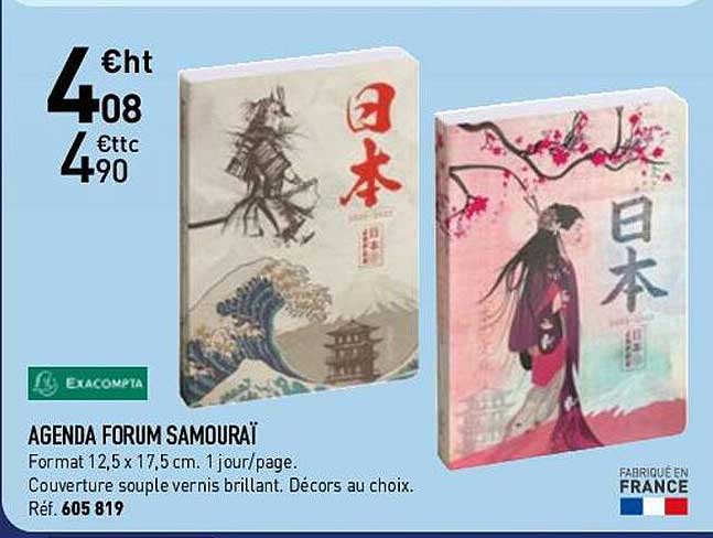 agenda forum samouraï exacompta