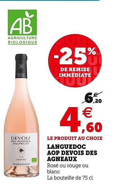 languedoc aop devois des agneaux