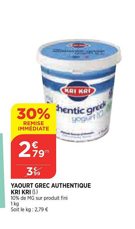 yaourt grec authentique kri kri