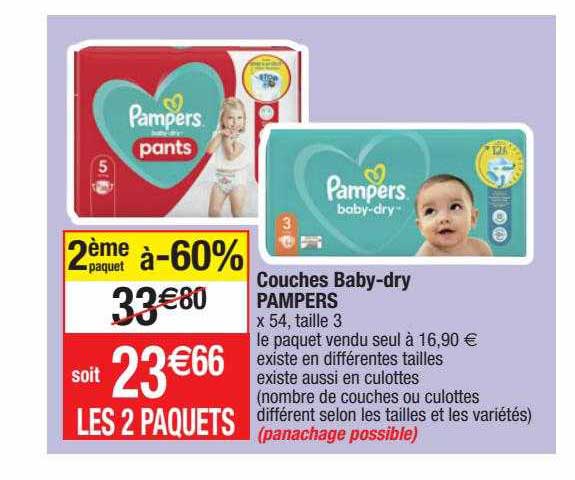 couches baby-dry pampers